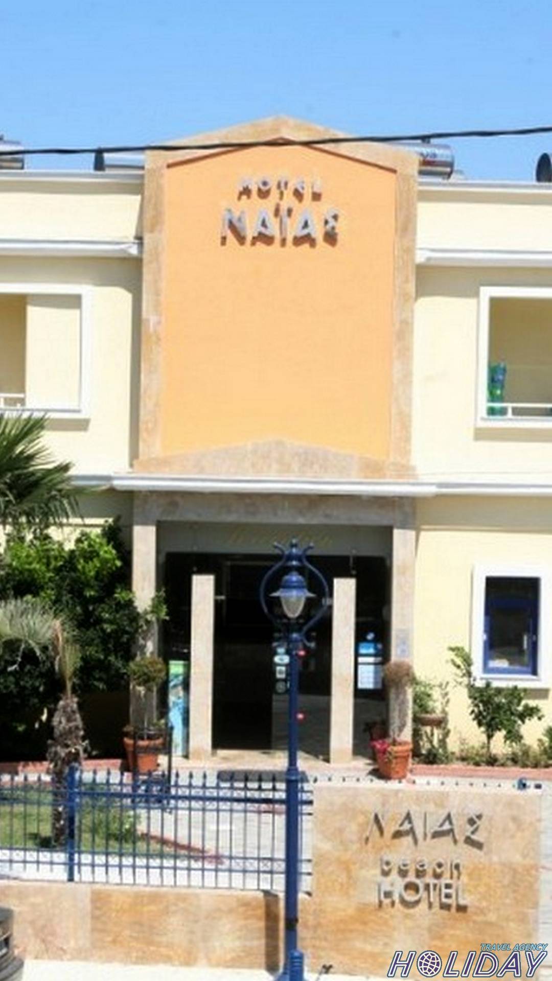 Hotel Naias Hanioti Grcka leto